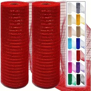 2-Pack Metallic Mesh Ribbon Spools, Assorted Colors, Festive Home Decor, DIY Wreath, Christmas Tree, Thanksgiving, Wedding Party Supplies