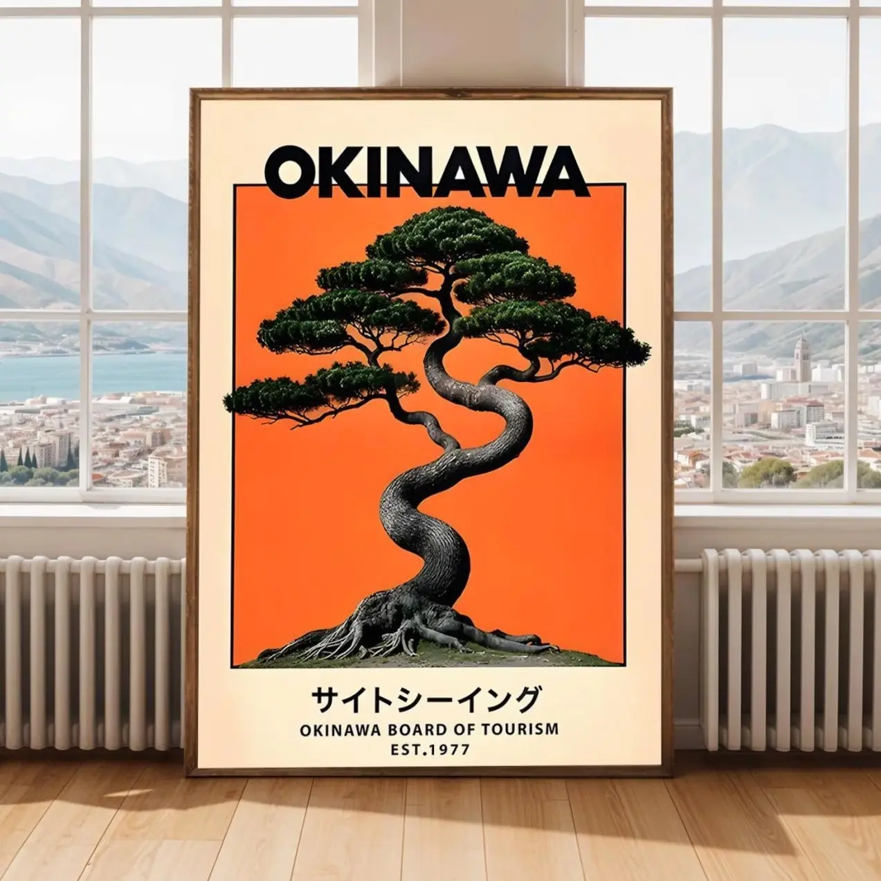 Okinawa Bonsai Tree Travel Poster, Vintage Japanese Wall Art, Orange Woodblock Style Landscape Print | Unframed O