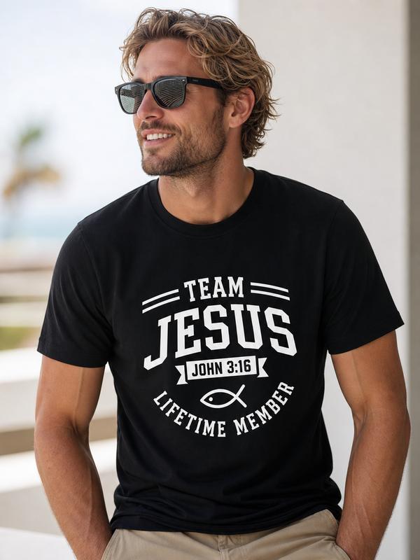 Men's Christian Faith-Based Round Neck Short-Sleeve T-Shirt - Casual Menswear Top, Bible Verse John 3:16, Fish Symbol Biblical Print, Bold Text, Fitted Cut, Medium Length, Summer Jersey, Church Gifts