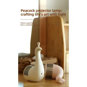 Peacock  Lamp Remote Control Night Light Bedside Colorful Atmosphere Light Creative Wall-mounted 9 modes Christmas Gift