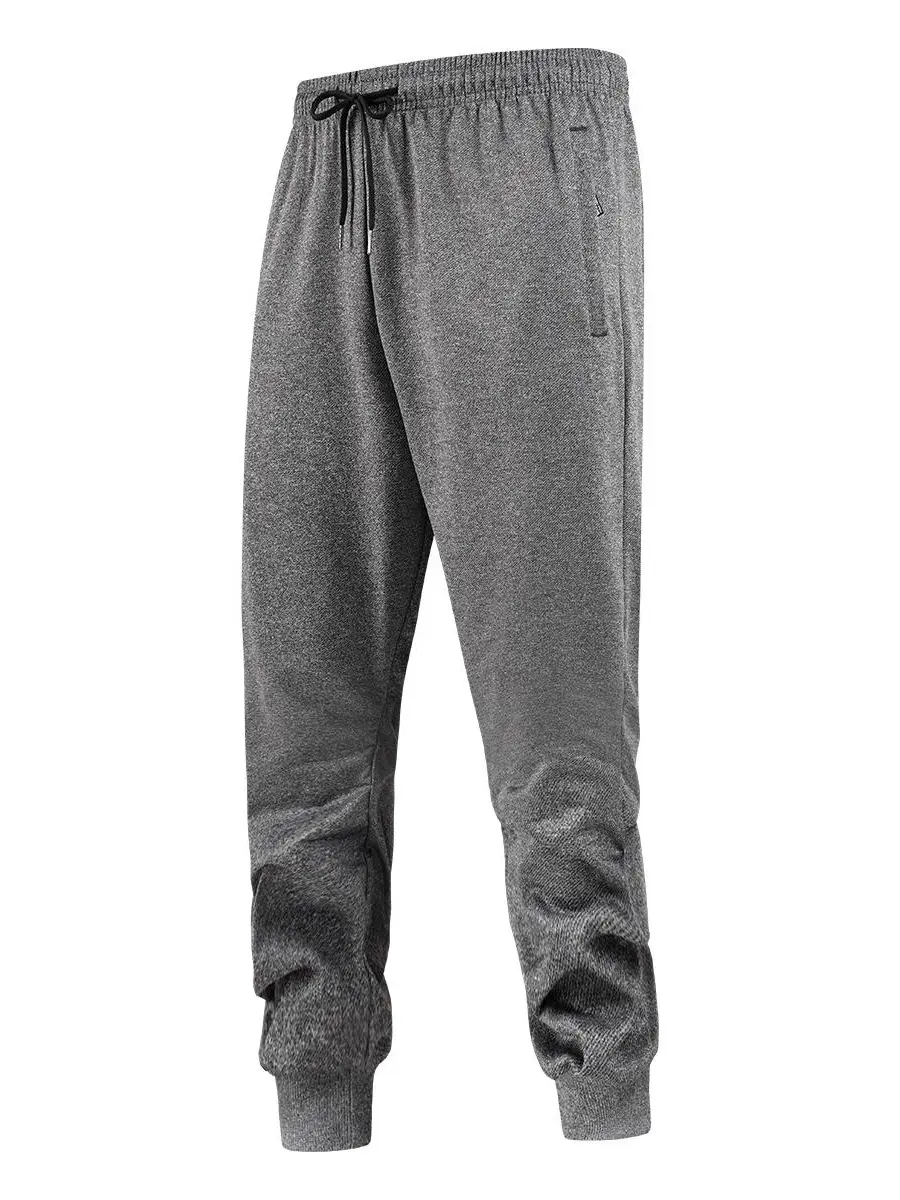 Men's Heather Gray Slim Jogger Pants - High-Stretched, Solid-Colored, Urbane, Chic, Fashion Men's Pants for Daily Errands, Lounging, with Minimal Casual Silhouette, Understated Vibes, All-Day Comfort, High-Stretched Men's Pants