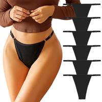 New Arrival Set 7 6Pcs