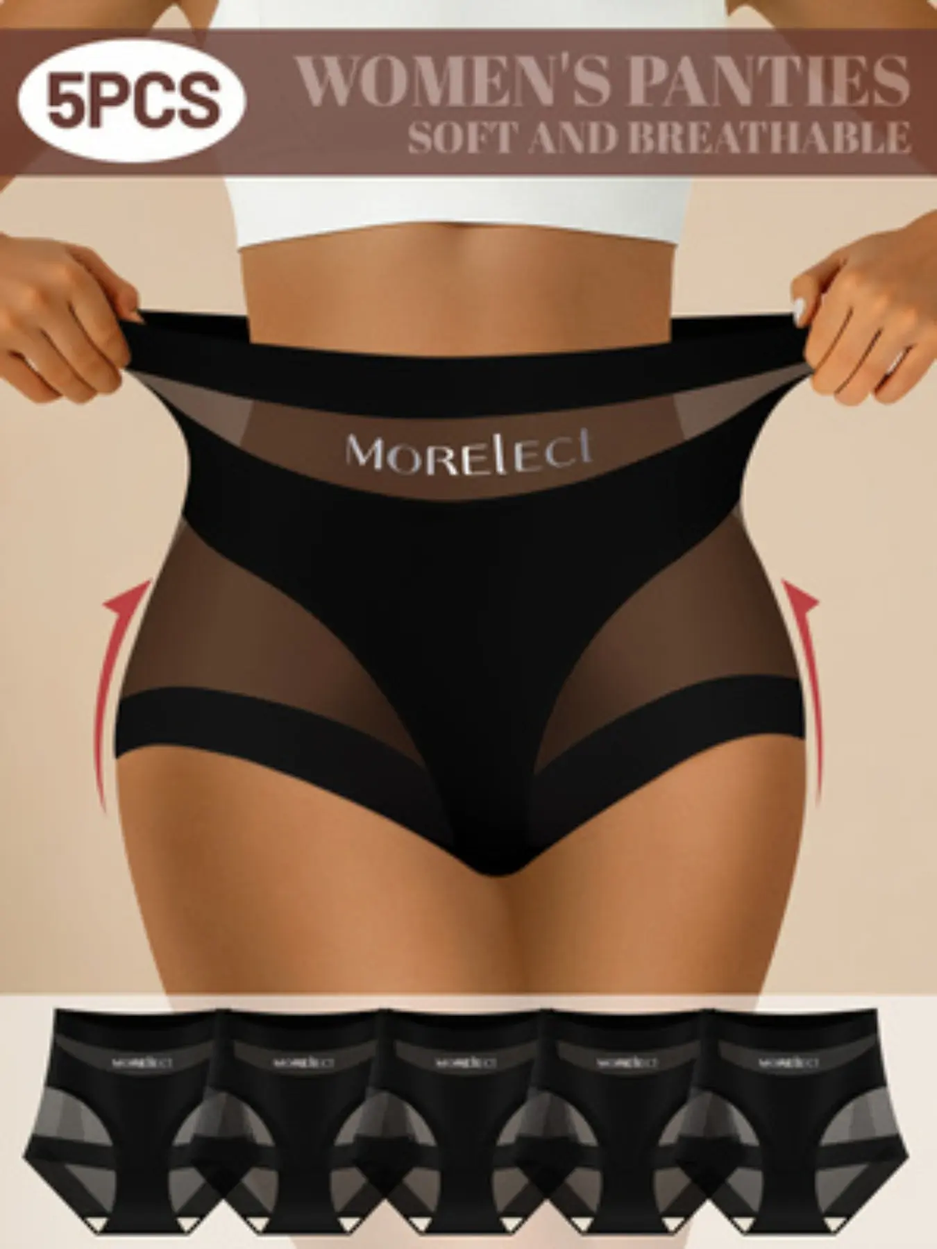 5-Pack Women's High-Waisted High Rise Panties, Waist Cinching Butt Lifting, Fit, Comfortable Breathable Soft Triangle Underwear, Simple Elegant Chic Minimalist Solid Color, Lingerie, Womenswear, Elegant Soft Panty