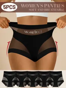 5-Pack Women's High-Waisted High Rise Panties, Waist Cinching Butt Lifting, Fit, Comfortable Breathable Soft Triangle Underwear, Simple Elegant Chic Minimalist Solid Color, Lingerie, Womenswear