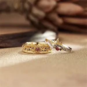 Adjustable Couple Rings Magic Map Design, The Perfect Anniversary Gift Idea For Him/Her