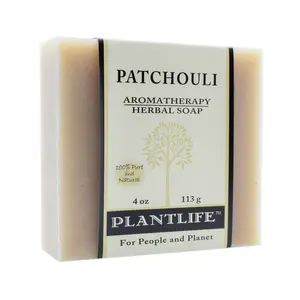 Plantlife Patchouli Soap – Natural Herbal Body Bar, Handmade & Plant-Based