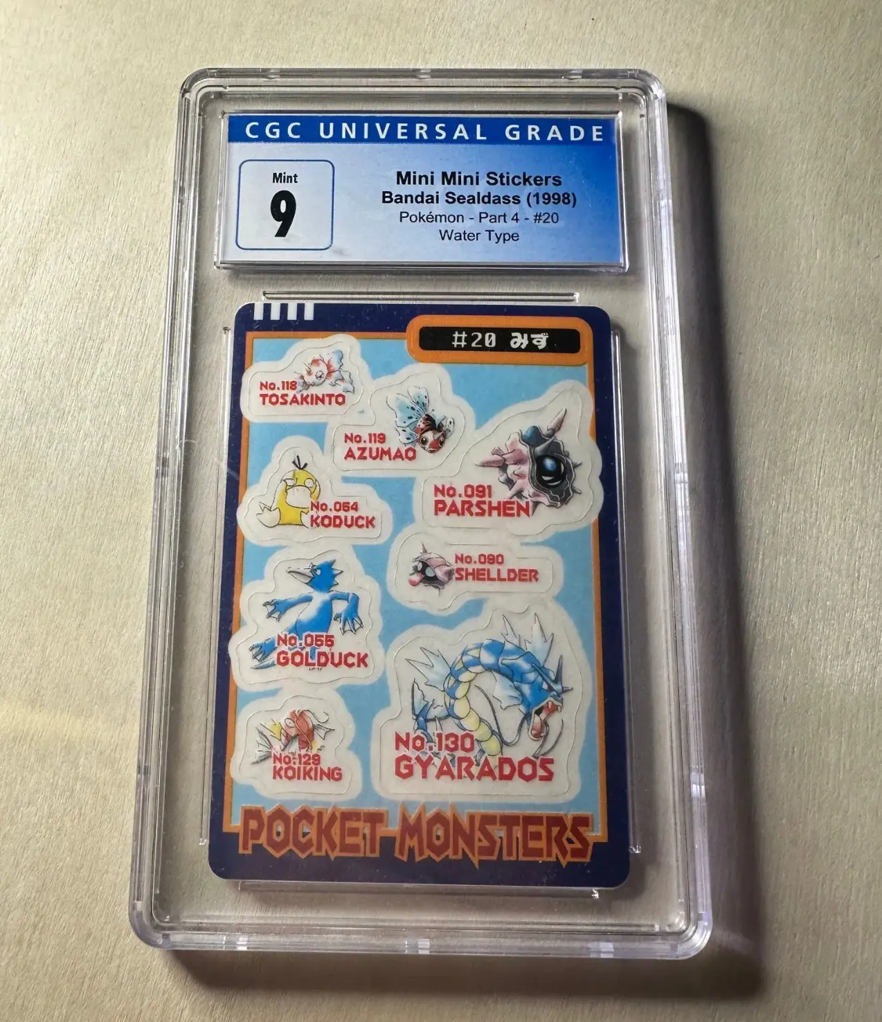 CGC 9 mini mini stickers Water type Bandai card