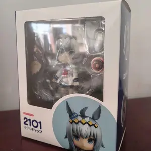 Umamusume: Pretty Derby Oguri Cap Anime Q Version PVC Figure Model Cosplay Figurine Stand Model Desk Display Standing Xmas Gift