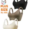 3-Pack Plus Size Comfortable Seamless Bras, Sizes 1XL-4XL, Designed for Women, Wire-Free Push-Up Style, Suitable for Daily Wear, Maximum Comfort Underwear, Wireless Seamless Bra, Wirefree Bra