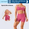 Coral Canton Seamless Sports Bra & Shorts Set SohoChic