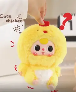 Baby threeTwelve Zodiac Series Second Generation Cute Fur Toy Box Decorative Items