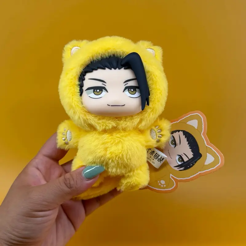 (Open Box / Confirmed: Suguru Geto) Puremind x Jujutsu Kaisen JJK Cat Ear Plush Series Vinyl Plush