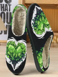 Plant Heart Cotton Slippers, Base with Fresh Leaf Heart Print, Plush Lining, Natural Healing Feel, Home Wear