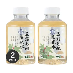 FRESHIPPO Five-Finger Peach Brown Rice Water 500ml  Each -  Zero Sugar Zero Fat Healthy Plant Drink