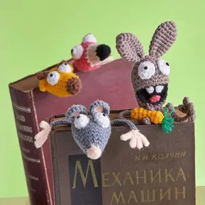 "Crocheted Animal-Shaped Knitted Bookmark - Handmade Cute Reading Page Holder, Kids Book Lover Gift & Home Office Decor"