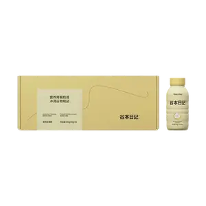 ALLMUS High Protein Shake - Jasmine Coconut Flavor, 40g x 6 Bottles, Ready-to-Drink Meal Replacement, Post-Workout Recovery Drink