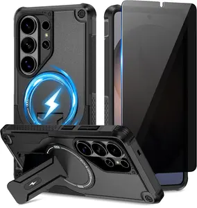 Magnetic for Samsung Galaxy S26 Ultra Case, with Privacy Tempered Glass Screen Protector , Compatible with MagSafe, Invisible Kickstand, Shockproof Phone Cover, Black