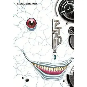 Ptsd Radio Omnibus 3 (Vol. 5-6) -- Masaaki Nakayama - Paperback