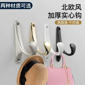 Single hook wall-mounted coat hook for clothes, shoe cabinet, wardrobe, bathroom, European-style wardrobe door, living room