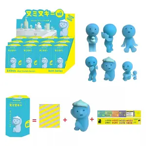 Smiski | Blind Box Smiski Bath Series | Decorative Mini Figures Random | Blind Box Glow In The Dark Series | High Quality | Gift