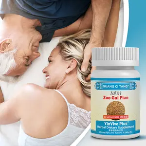 YinVive Plus 200 mg 200 Tablets - ActiveHerb