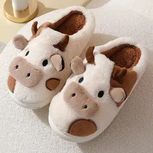 Women's New Fashion Trendy Cartoon Cow Head Indoor Outdoor Cotton Slippers, Fluffy Home Slippers, Winter