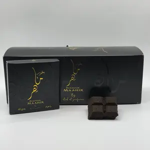Luxury Bokhoor 40g – Premium Arabic Incense for Home Fragrance Rich Scent Long Lasting Pure Elegance in Every Burn