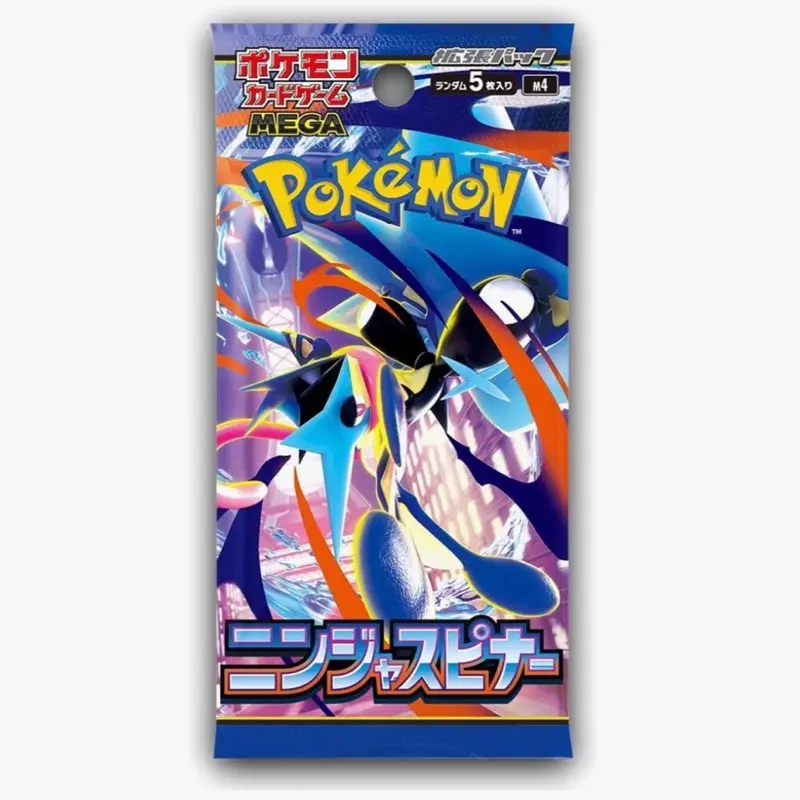 Japanese Ninja Spinner Booster Pack