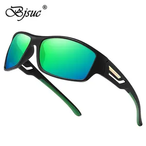 New Sports Sunglasses for Men, Polarized Rainbow Film Series, Dust-Proof Cycling Glasses, Stylish Sun Protection Eyewear