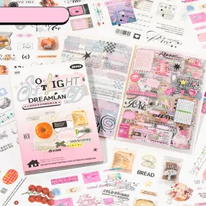 20 Sheets/pack Cloud Border Light Print Sticker Book, Pet Cutting Mold Craft, Creative Collage Material Artistic Decoration Projects DIY Scrapbook Frame Album Cup Diary Calendar