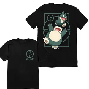 Snorlax & Munchlax T-Shirt | Cute Pokemon Sleep Design | Snorlax and Munchlax Graphic Tee | Ideal Gift for Pokemon Fans