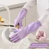 PVC Dishwashing Household Cleaning Gloves Set, Elastic Cuff Design, Multi-Purpose Cleaning for Home Kitchen Bathroom Garden Toilet Car Wash
