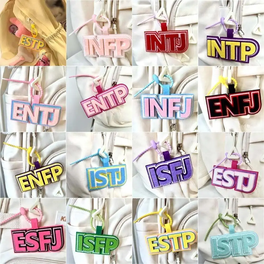 Unisex MBTI Personality Key Chain - Colorful Korean-Style Non-Woven MBTI Letters Pendant (INFJ, ENFP, INTP, ISFP, ENTJ) for Luggage & Women's Crossbody/Shoulder Bags Charm