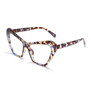 New Anti-Blue Light Large Frame Sunglasses Cat Eye