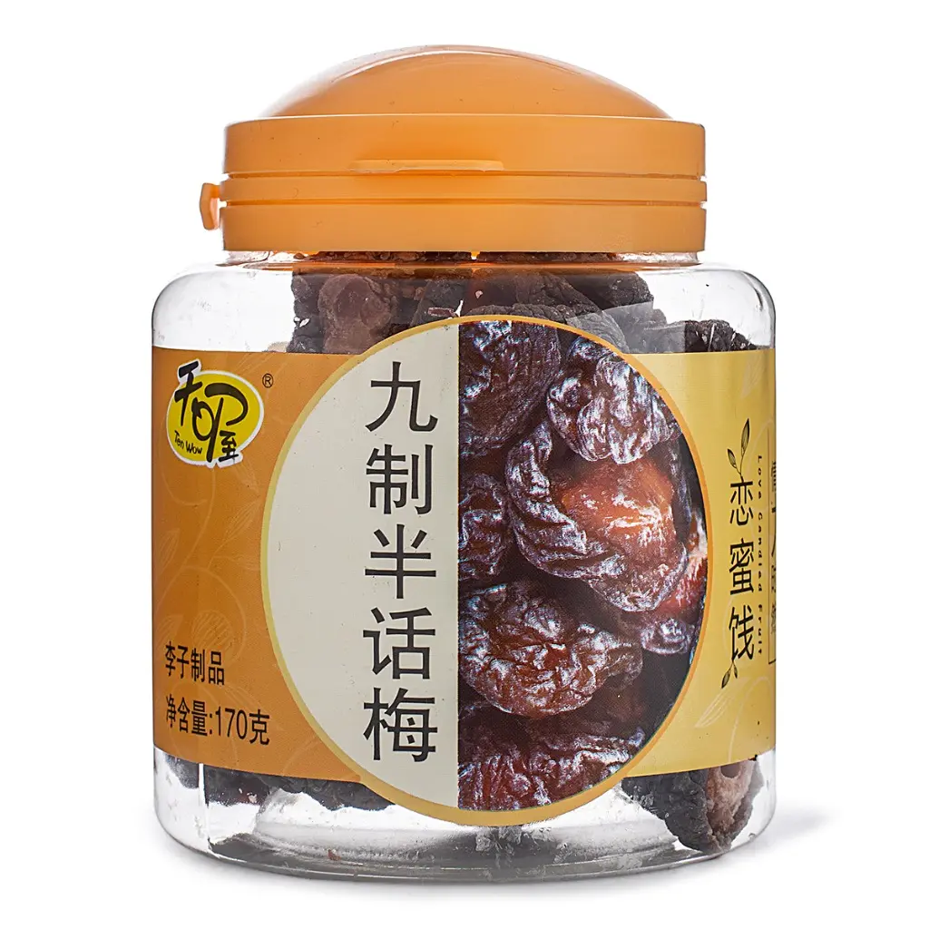 Preserved Dried Plums 170 g Preserved Dried Plums 170 g