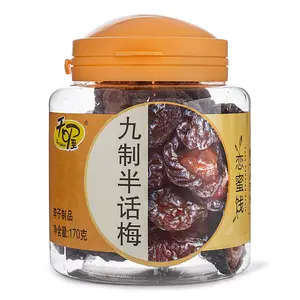 Preserved Dried Plums 170 g