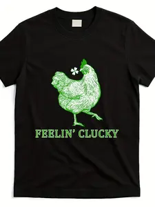 Men's & Women's Saint Patrick's Day T-Shirt - Feelin' Clucky Funny Chicken & Shamrock Design - Pure Cotton Short Sleeve Shirt with Hens, Clovers & Irish Motifs -  Summer Apparel 220G