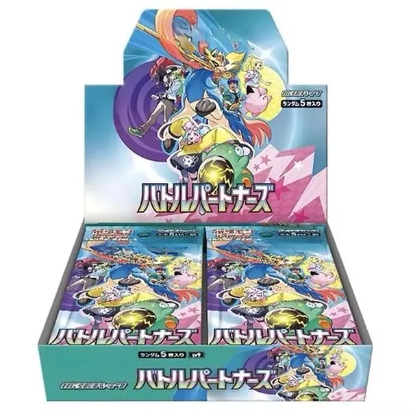 one piece pillars of strength booster box Buy One Piece Pillars of Strength Booster Box (OP03) here