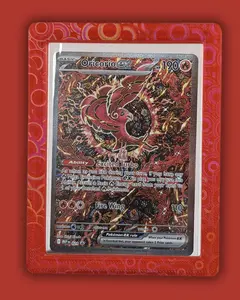 Stained Glass Red | TopGuard – Top Loader Card Protector for Pokémon, Sports Cards & TCG (Galaxy Holo Case)
