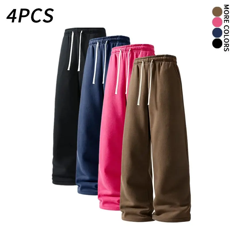 4 PCS men’s loose sweatpants for autumn/winter, casual style with elastic waistband and drawstring cuffs, street hip-hop long pants