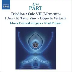 Elora Festival Singers - Nunc Dimittis Tribute to Caesar Triodon Et Al  [COMPACT DISC - CD]