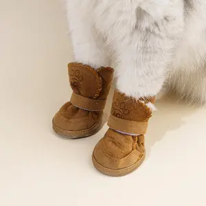 Warm Pet Paw Protector, 4 Counts/set Breathable Pet Shoes, Non-slip Pet Boots for Small Dogs, Kitten Shoes, Dogs & Cats Clothing