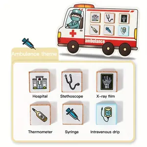 Children's educational vocational cognition puzzle Baby enlightenment early education good helper! Farm truck + school bus + police car + ambulance + fire truck, 5 vocational theme fun puzzles, exercise hand-eye coordination and cognition
