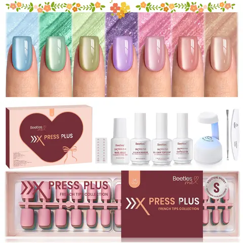 [LIVE ONLY] Beetles X Press Plus Cat Eye Press-On Nails, Magnetic Cat Eye Effect, Natural Salon Quality Chasing Light Cat Eye Nails, Gift for DIY Nail Lovers  Spring Vacation Nails Festival Nails   newyearnewme valentinesday