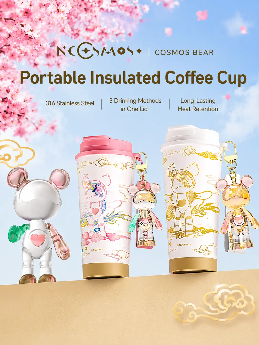 NCOSMOS Insulated Stainless Steel Coffee Tumbler forWomen & Men, Portable Leakproof Travel Mug for Car, CuteBear Thermal Cup for Hot & Cold Drinks, Aesthetic WaterBottle 2026