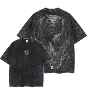 God of War Ragnarok Retro Vintage Unisex Oversize Game Acid Washed Heavyweight Cotton T-shirt, Game Merch, Gift For Game Fan. Clothes Oversized