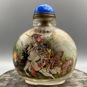 A1468 Old Chinese Peking Glass Inside Painting Figure Design Snuff Bottle w Stopper