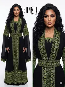 Najmah Thobe Set - Women’s Embroidered Dress, Perfect for Eid Dress, Ramadan, Gifts for Her, Abaya, Eid Dresses 2026 Traditional Pattern
