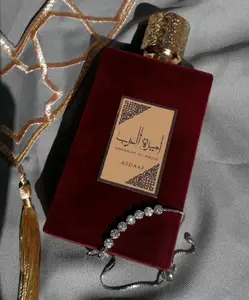 Ameerat Al Arab,".            "Princess of Arabia"