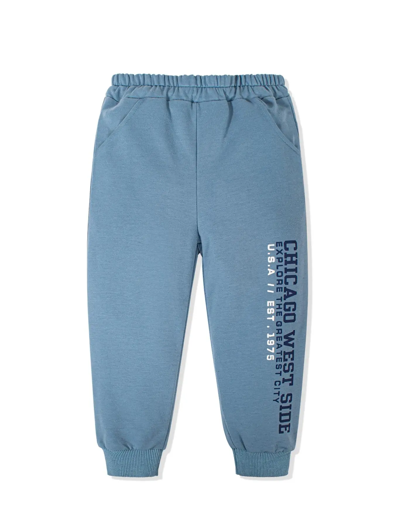 Toddler Boy's Letter Print Elastic Waist Sweatpants, Casual Comfy Jogger Pants for Daily Wear, Kids Bottoms for All Seasons